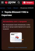 Screenshot_2025-05-22-20-01-03-59.jpg