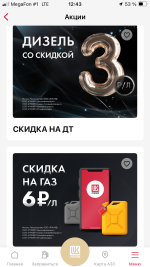 IMG_1317.png
