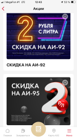 IMG_1318.png
