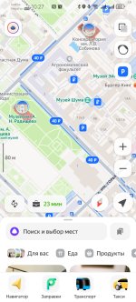 Screenshot_20250609_102704_ru.yandex.yandexmaps.jpg