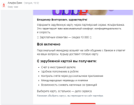 1749485614752.png