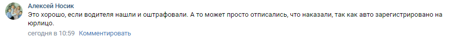 1750585821911.png