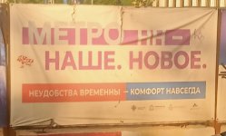 IMG_20250627_195949.jpg