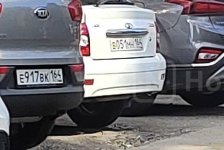 IMG_0695.jpeg