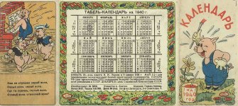 91-081-2190-55-VC051515.jpg