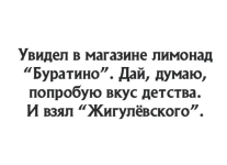 1751654835299.png