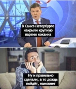 1752082911599.png