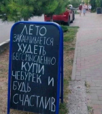 1752255478465.png