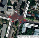 Большая Садовая - Новоузенская.jpg