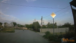 vlcsnap-2025-07-15-23h05m24s271.png
