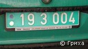 unknown1.jpg