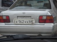 х162хх.jpg