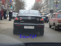 р223рр64.jpg