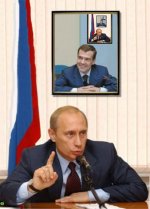 www.autosaratov.ru__putin-medvedev.jpg