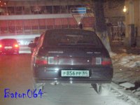 р856рр64.jpg