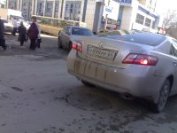 р899рр64.jpg