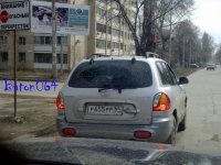 р655рр64.jpg