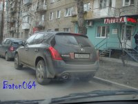 х851хх64.jpg