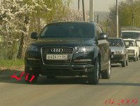 в434тт64.jpg