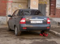 в446тт64.jpg