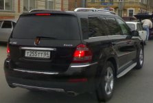 т255тт64.jpg