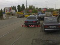 8228ум-76.jpg