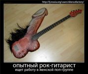 0_8510_603e2883_L.jpeg