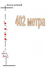 2822905GpI.jpg
