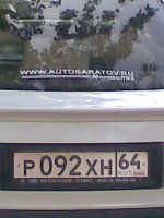 Фото021.jpg