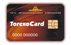 toreko_card_blu.jpg