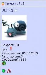 666.JPG