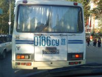 DSC01018.JPG