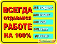 29e3f2f84d175610cc99ae0a3df309cc.jpg