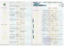 мазда прем 003.jpg мазда прем 003.jpg
