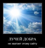 013jir2u10qd.jpg