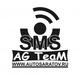 AG TeaM SMS.jpg