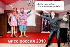 Рисунок12.jpg