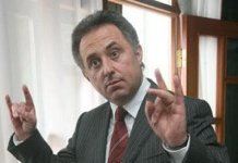 mutko0609.jpg