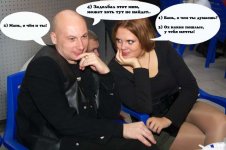 оланго и марина редкопирование.jpg