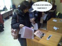 Нея и Савойкопирование.jpg