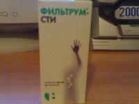 сти.jpg