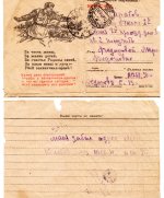 Рисунок2.jpg