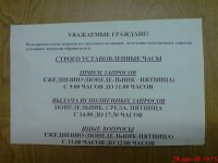 DSC00176.JPG