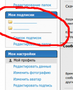 Снимок.png