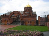 Новосибирск. Храм..jpg