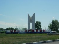 черногорск.jpg