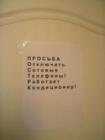 CIMG2400.JPG