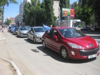 автопробег2.jpg автопробег2.jpg