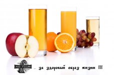 iStock_000008199267Small.jpg