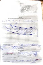 дело-07.jpg